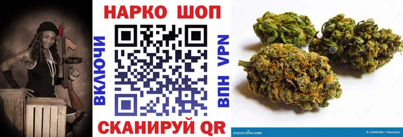 Сколько стоит Орехово-Зуево АМФ  СК  Меф мяу мяу  КОКАИН  Бошки Шишки 
