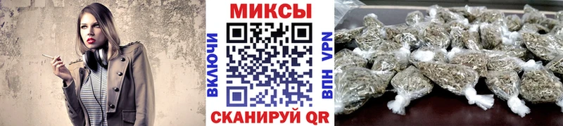 Бутират 99%  Орехово-Зуево 
