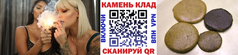 Гашиш Premium  купить наркотики цена  Орехово-Зуево 