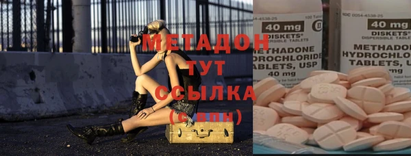 дживик Верхнеуральск