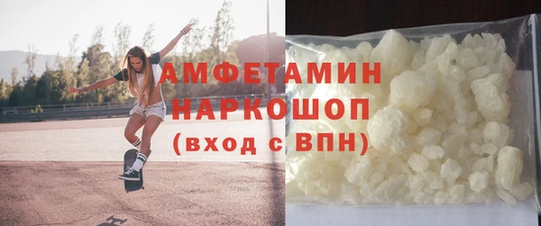 ECSTASY Верея
