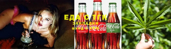 дживик Верхнеуральск