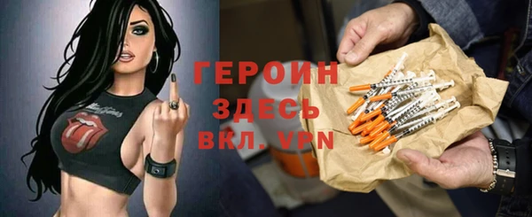 дживик Верхнеуральск