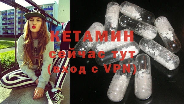 дживик Верхнеуральск