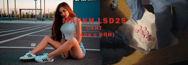 дживик Верхнеуральск