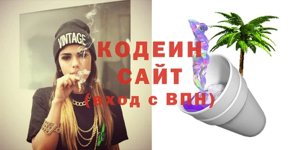ECSTASY Верея