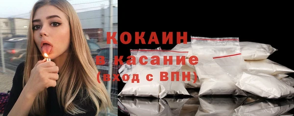 дживик Верхнеуральск