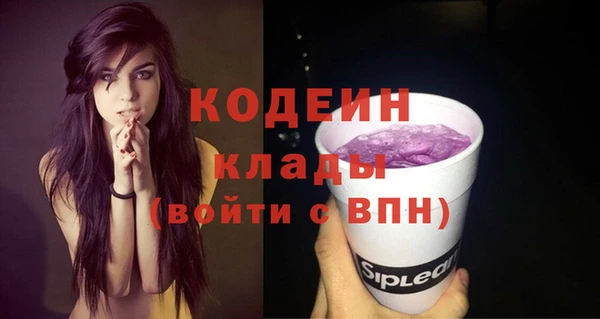 дживик Верхнеуральск