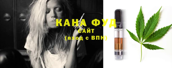 ECSTASY Верея
