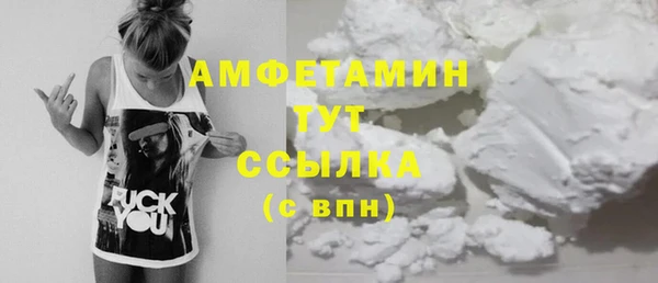 ECSTASY Верея