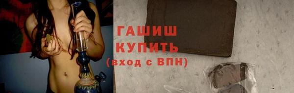 ECSTASY Верея