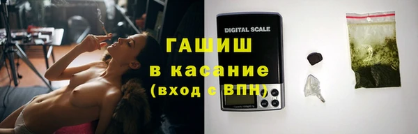 ECSTASY Верея