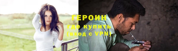 бошки Кулебаки