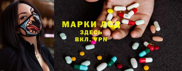 ECSTASY Верея