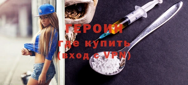 дживик Верхнеуральск