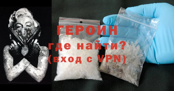 ECSTASY Верея