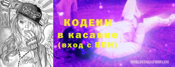 mdpv Кукмор