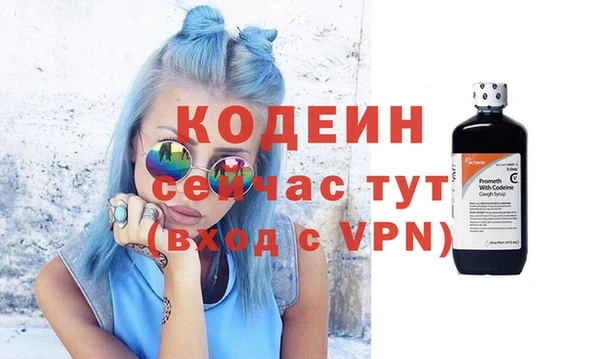 ECSTASY Верея