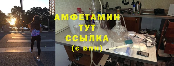 ECSTASY Верея