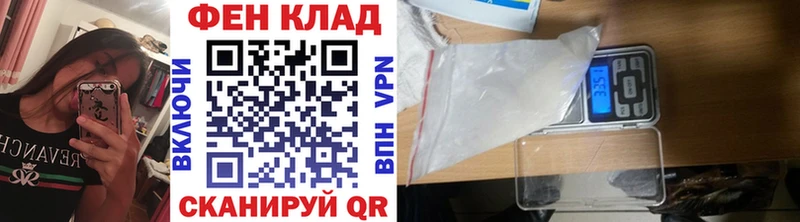 где можно купить наркотик  Орехово-Зуево  Метамфетамин витя 