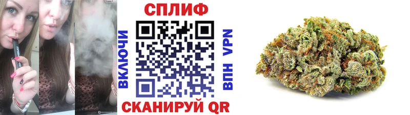 Конопля Bruce Banner Орехово-Зуево